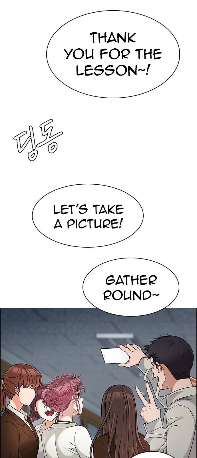 Page 70 of Chapter 387