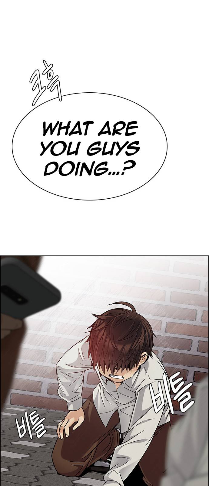 Page 81 of Chapter 387