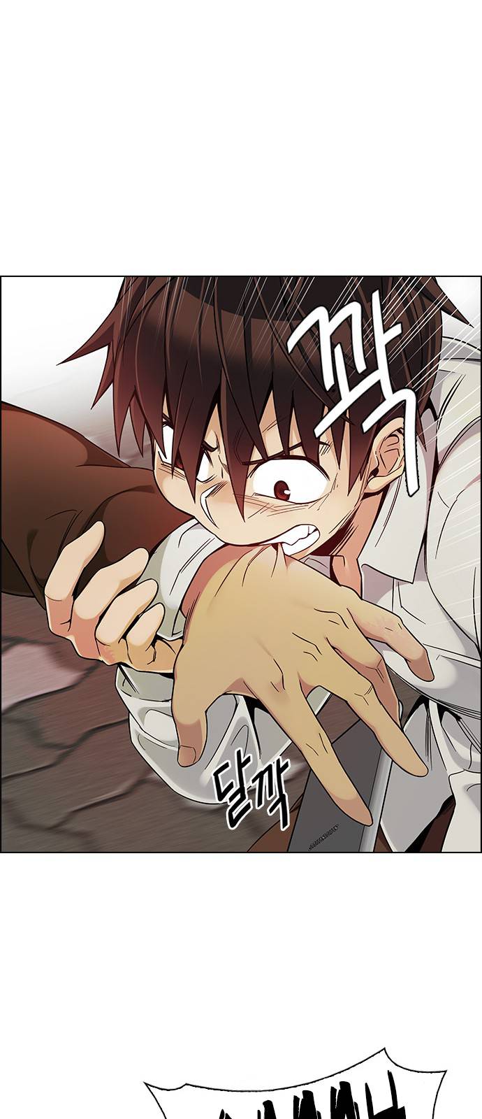 Page 84 of Chapter 387