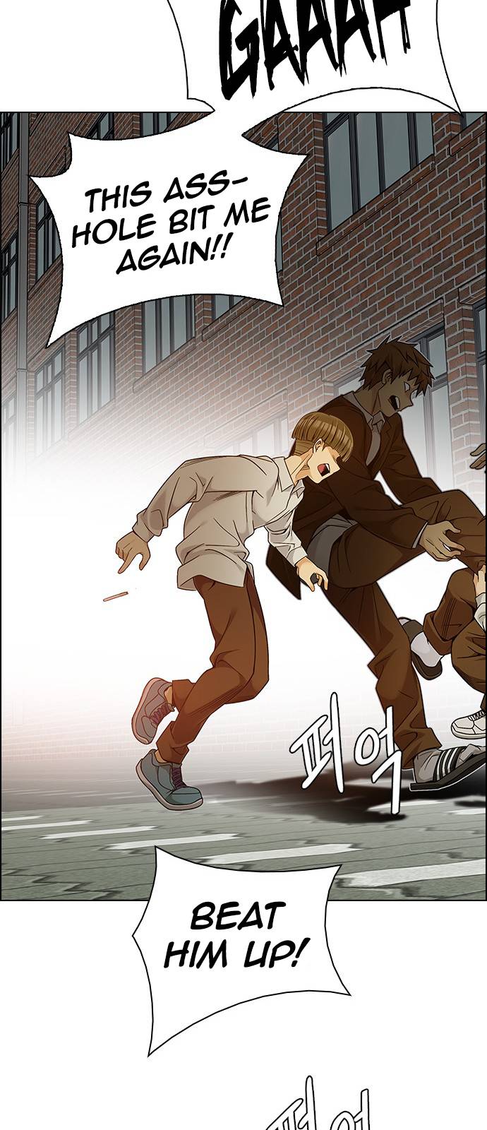 Page 85 of Chapter 387