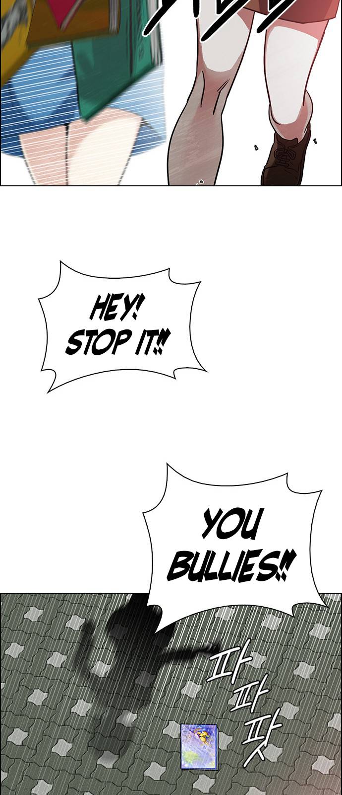 Page 88 of Chapter 387