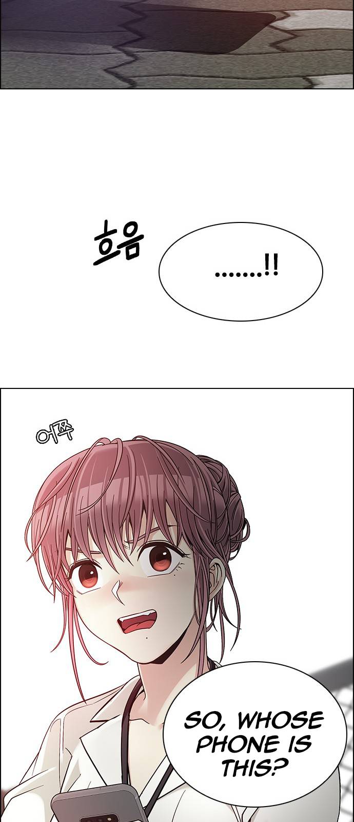 Page 93 of Chapter 387