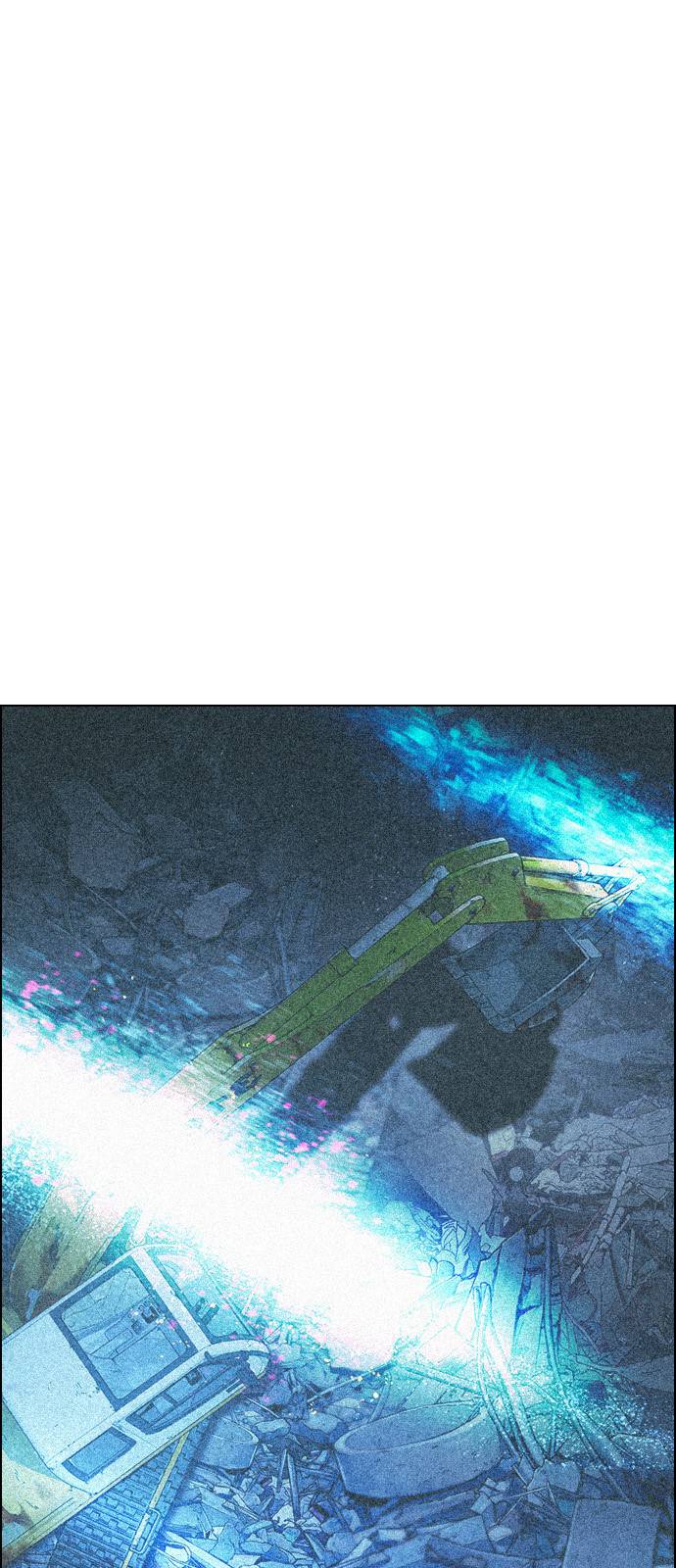 Page 1 of Chapter 388