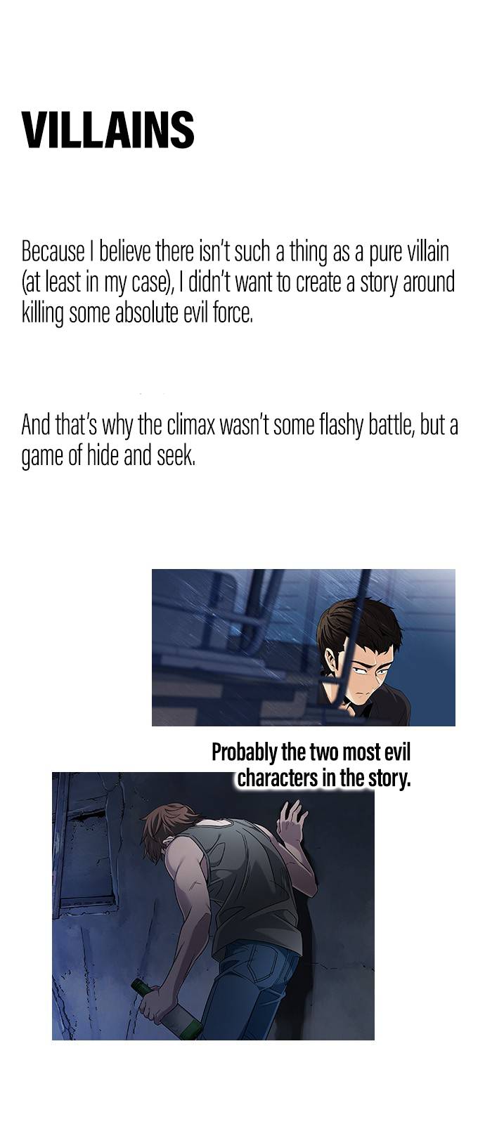 Page 17 of Chapter 388