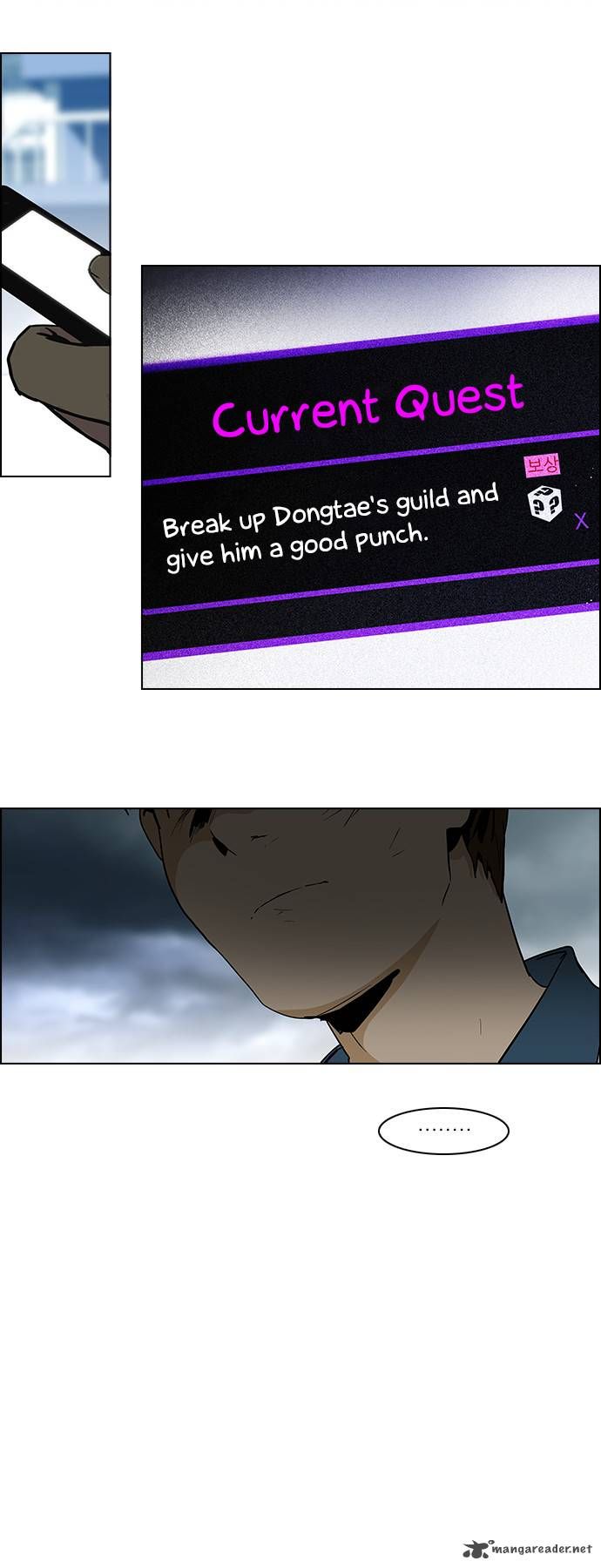 Page 26 of Chapter 46