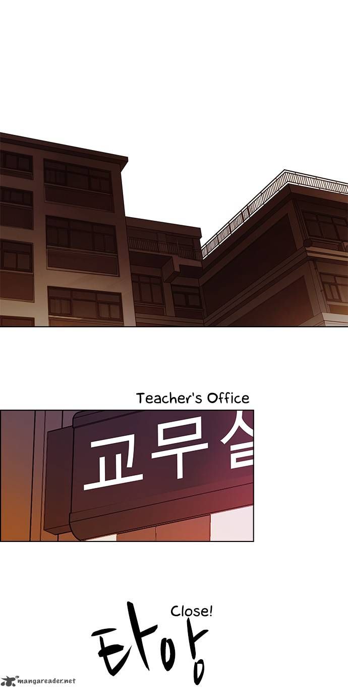 Page 27 of Chapter 46