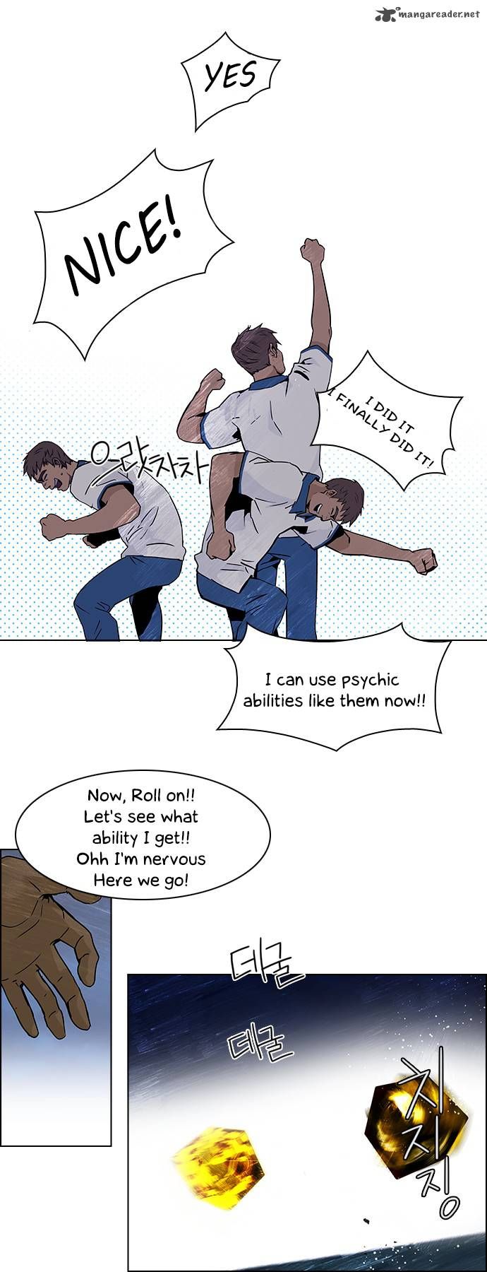 Page 33 of Chapter 46