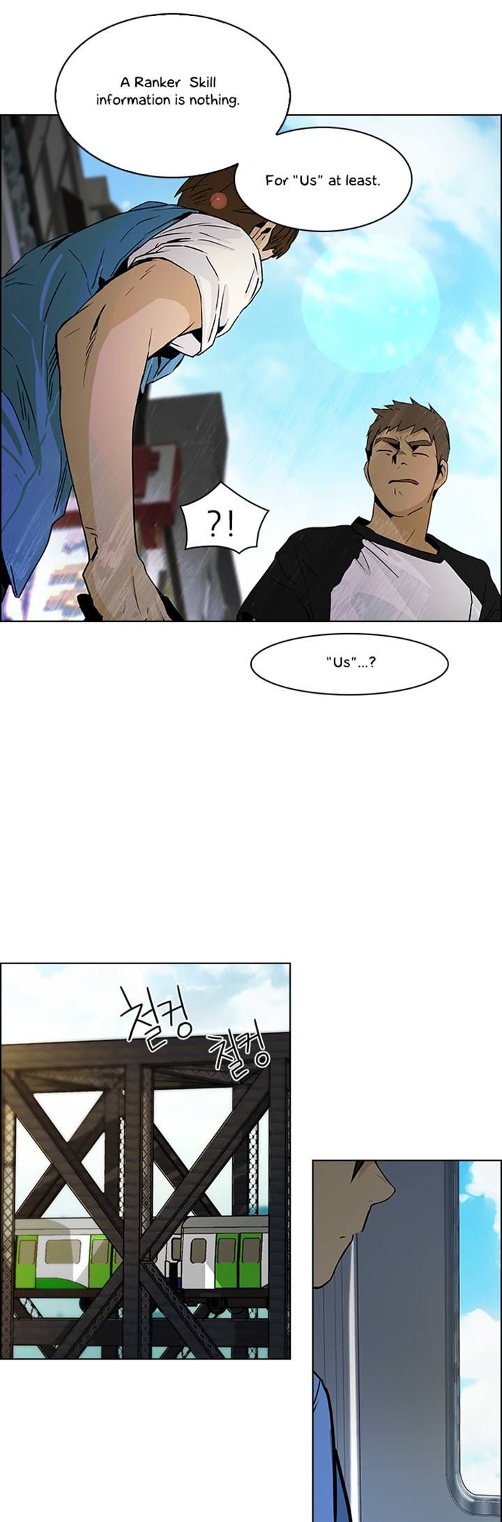 Page 18 of Chapter 48