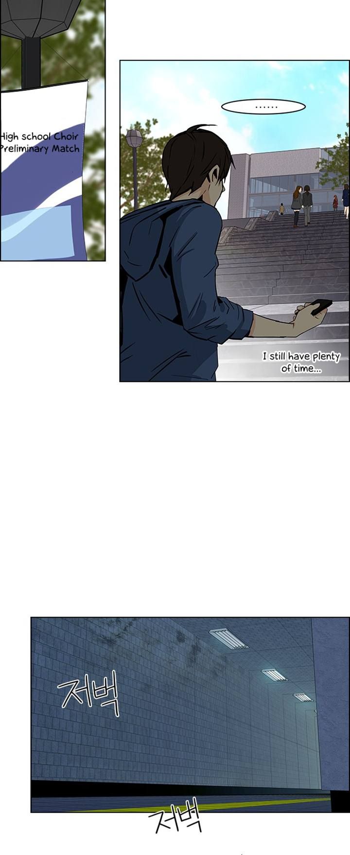 Page 20 of Chapter 48
