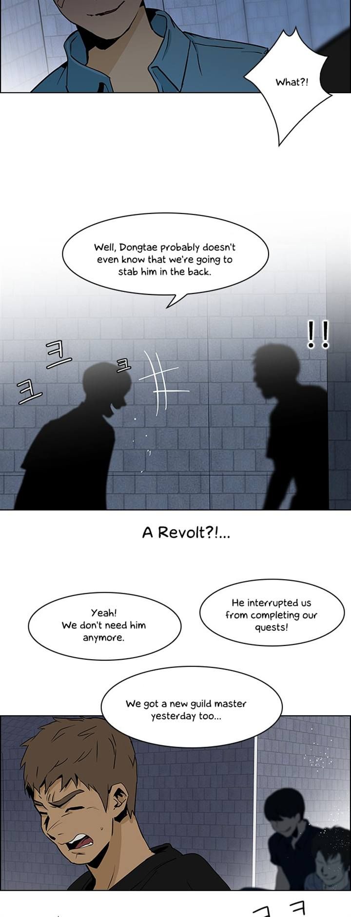 Page 25 of Chapter 48