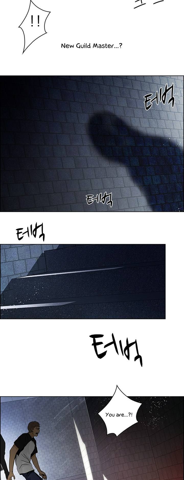 Page 26 of Chapter 48