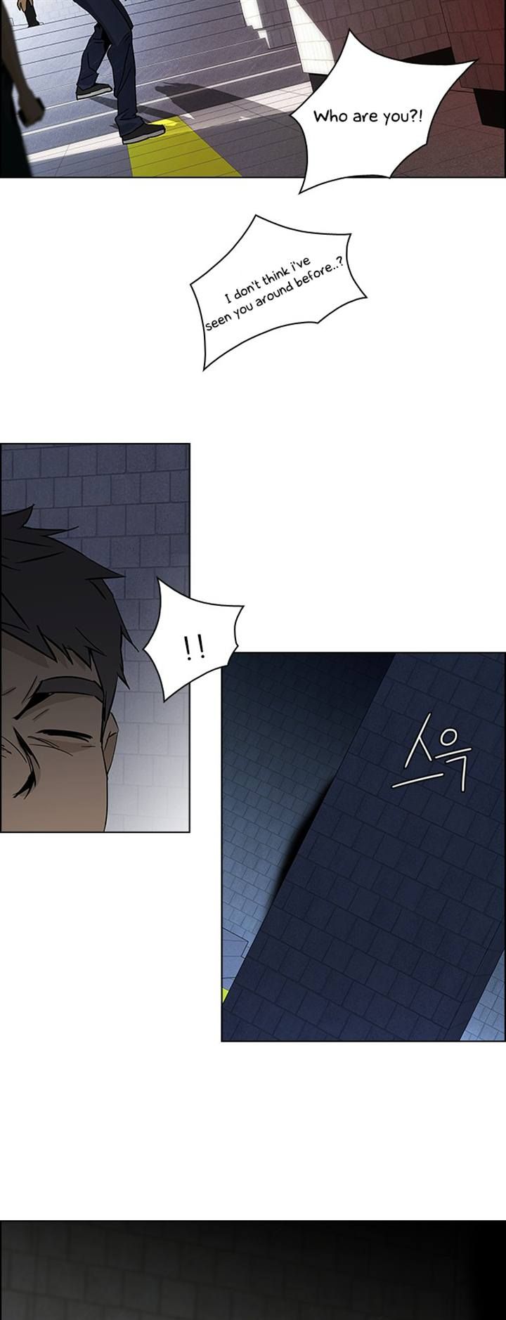 Page 27 of Chapter 48