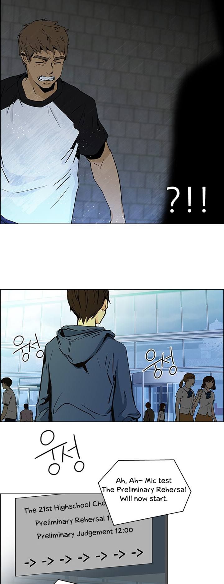 Page 28 of Chapter 48