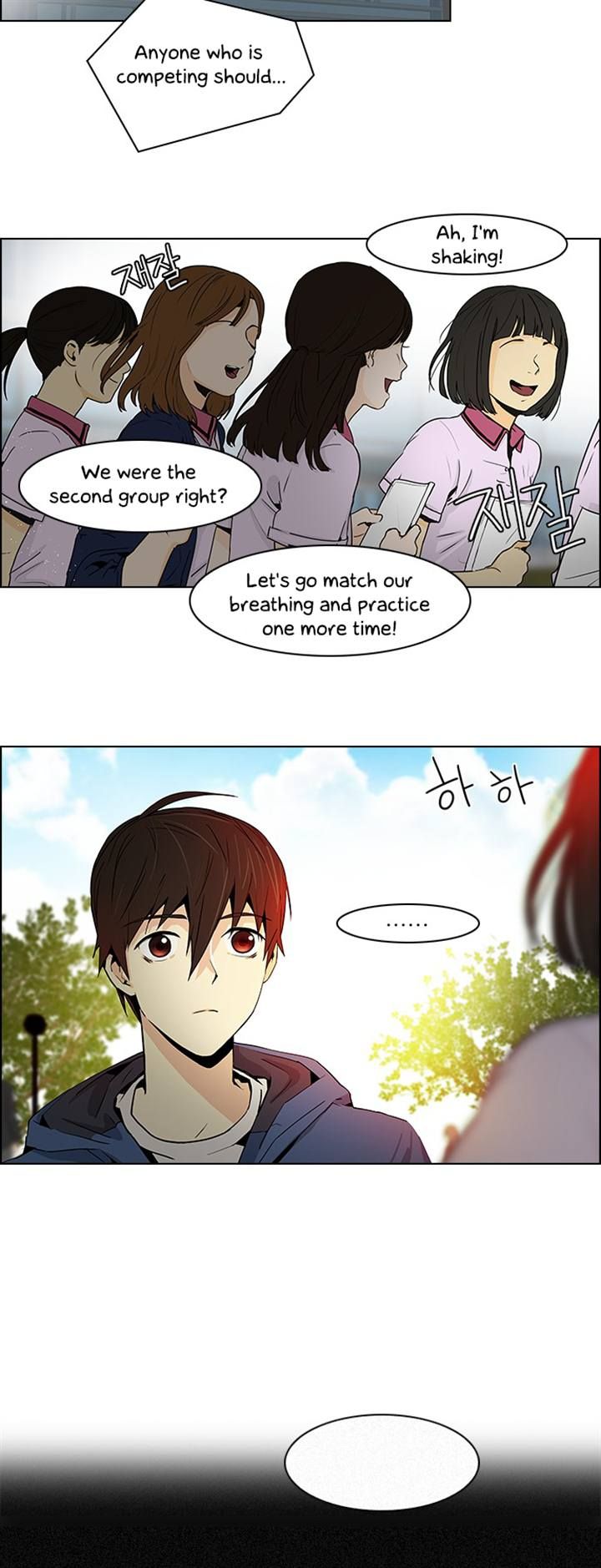 Page 29 of Chapter 48