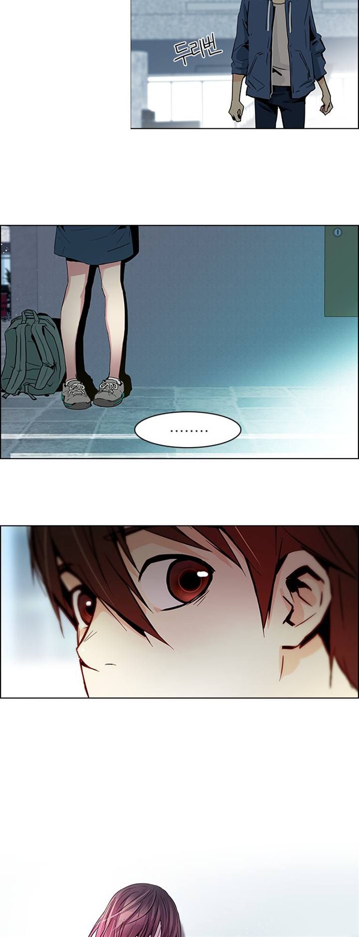 Page 32 of Chapter 48