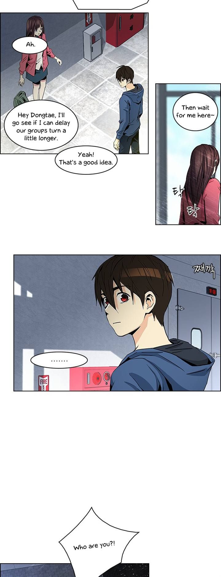 Page 11 of Chapter 49