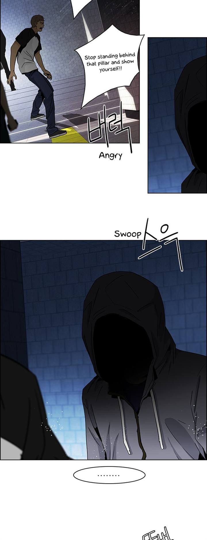 Page 12 of Chapter 49