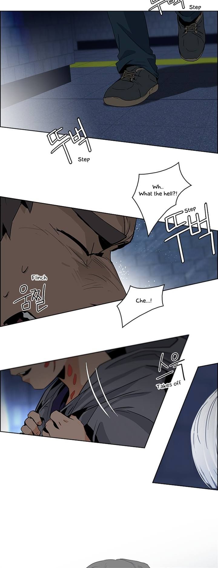 Page 13 of Chapter 49