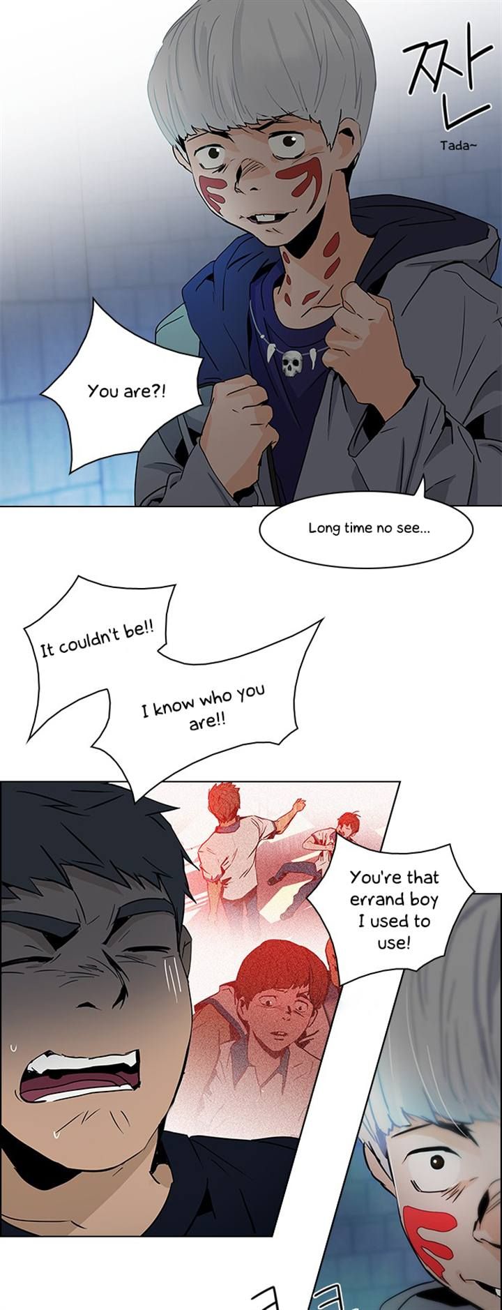 Page 14 of Chapter 49