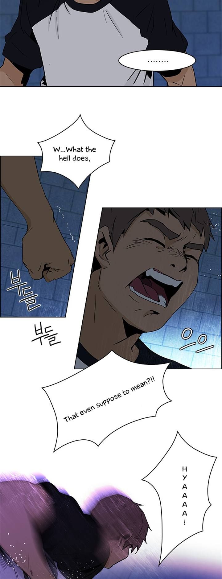 Page 20 of Chapter 49