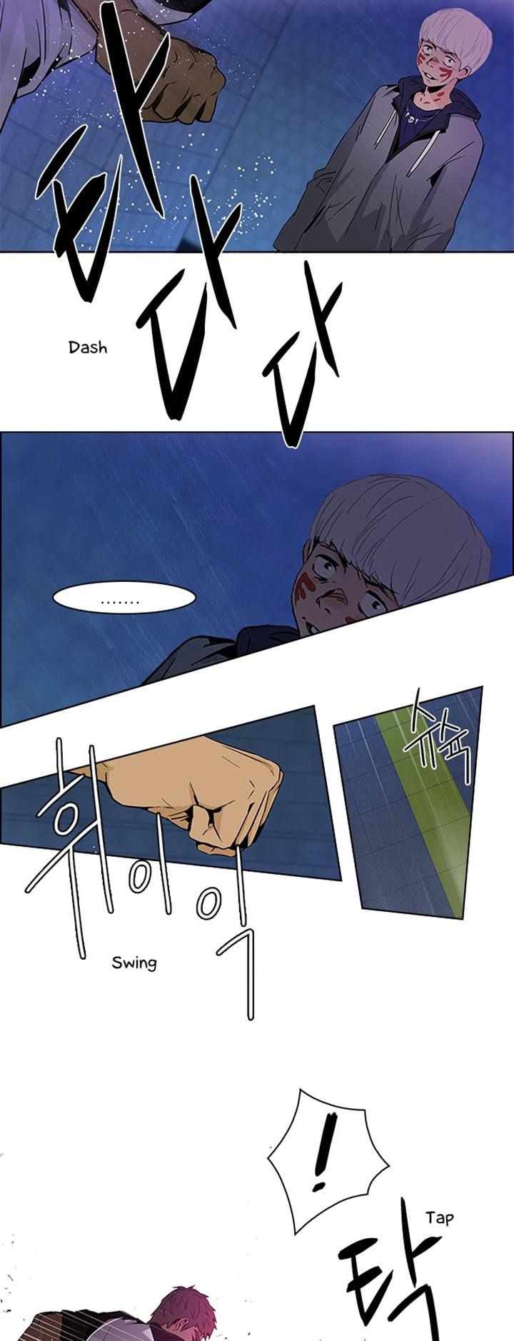 Page 21 of Chapter 49