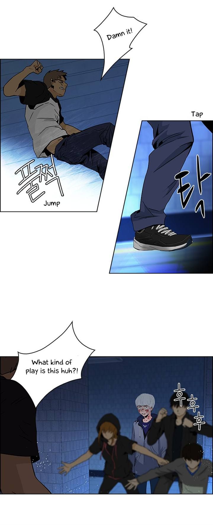 Page 23 of Chapter 49