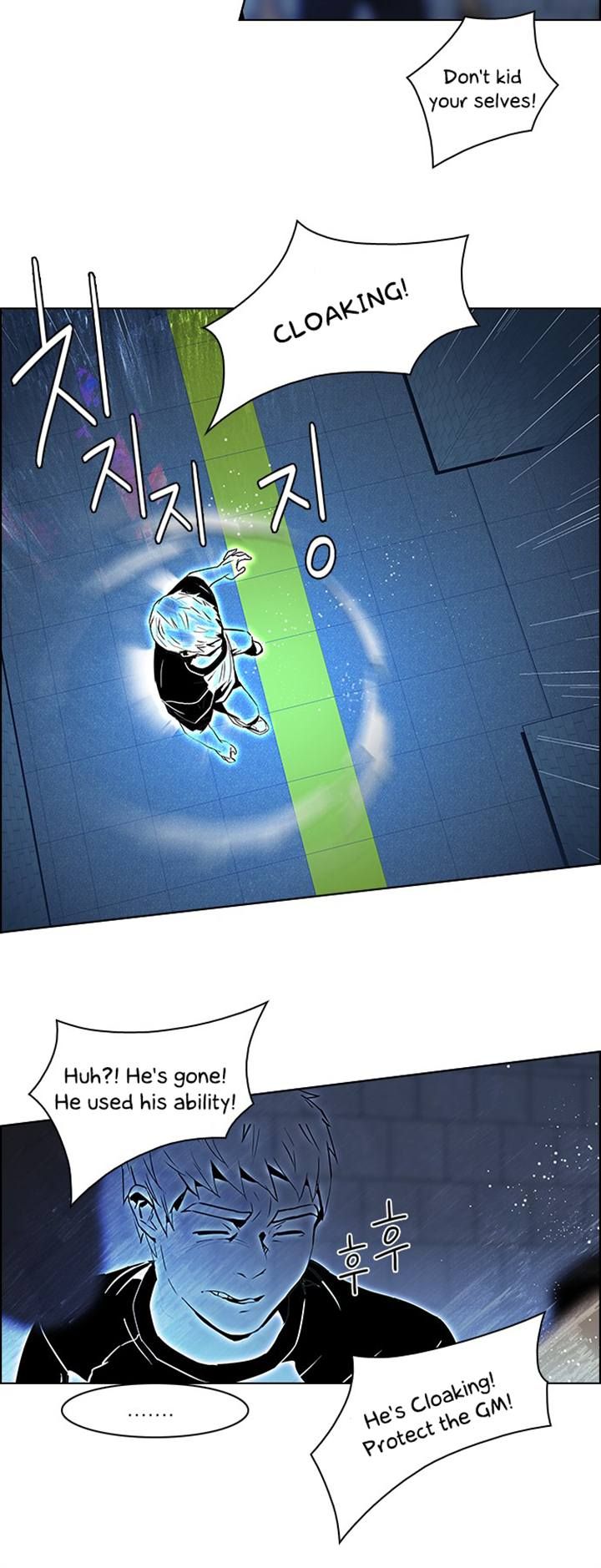 Page 27 of Chapter 49