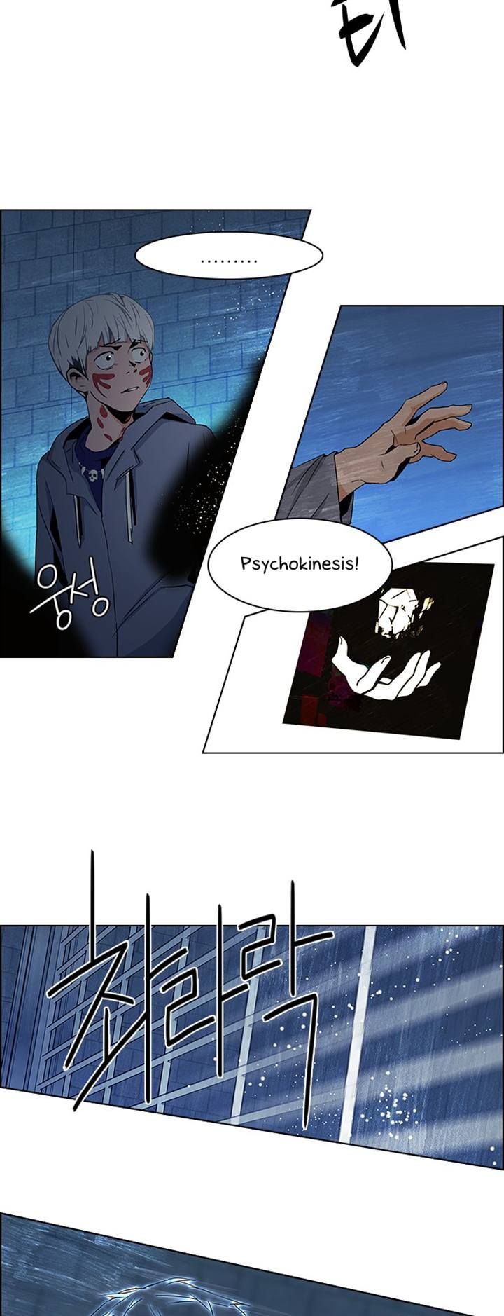 Page 29 of Chapter 49