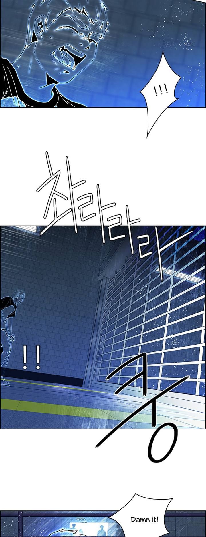 Page 30 of Chapter 49