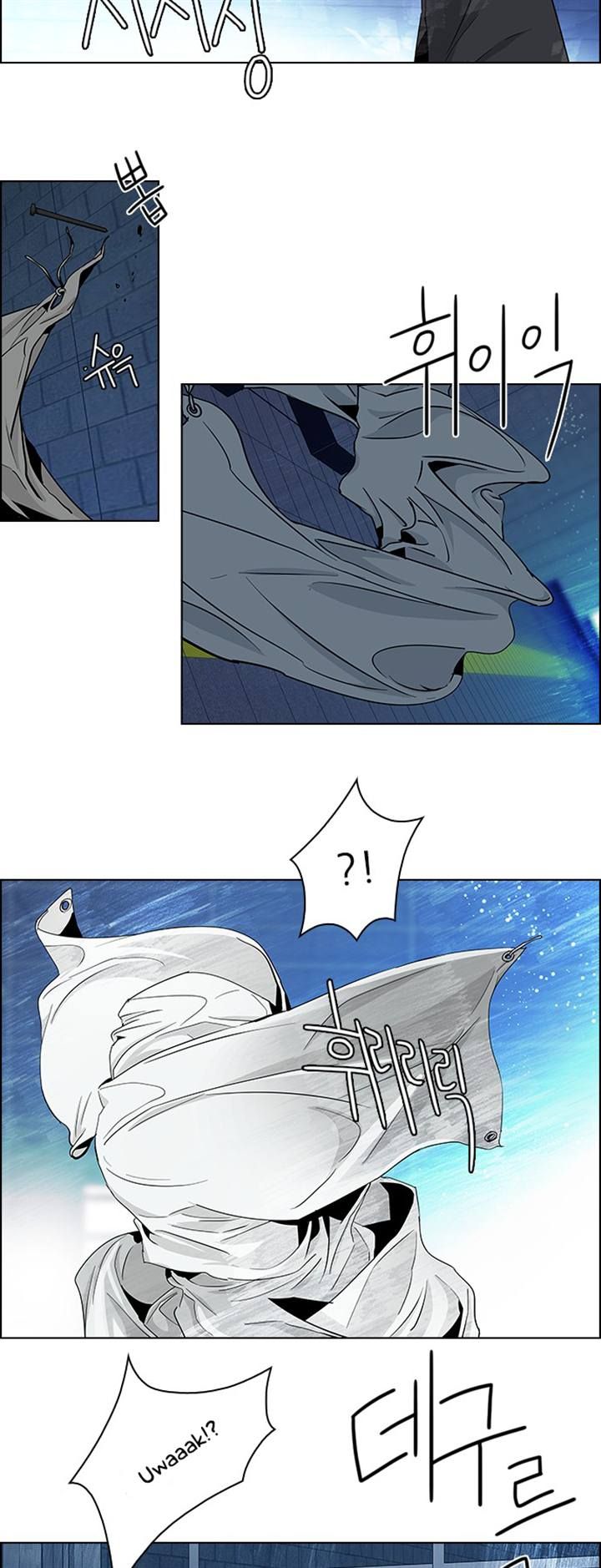 Page 32 of Chapter 49