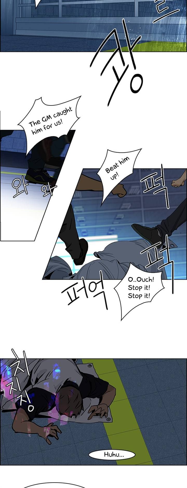 Page 33 of Chapter 49