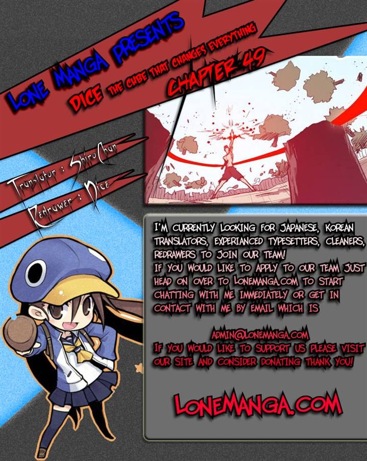 Page 39 of Chapter 49