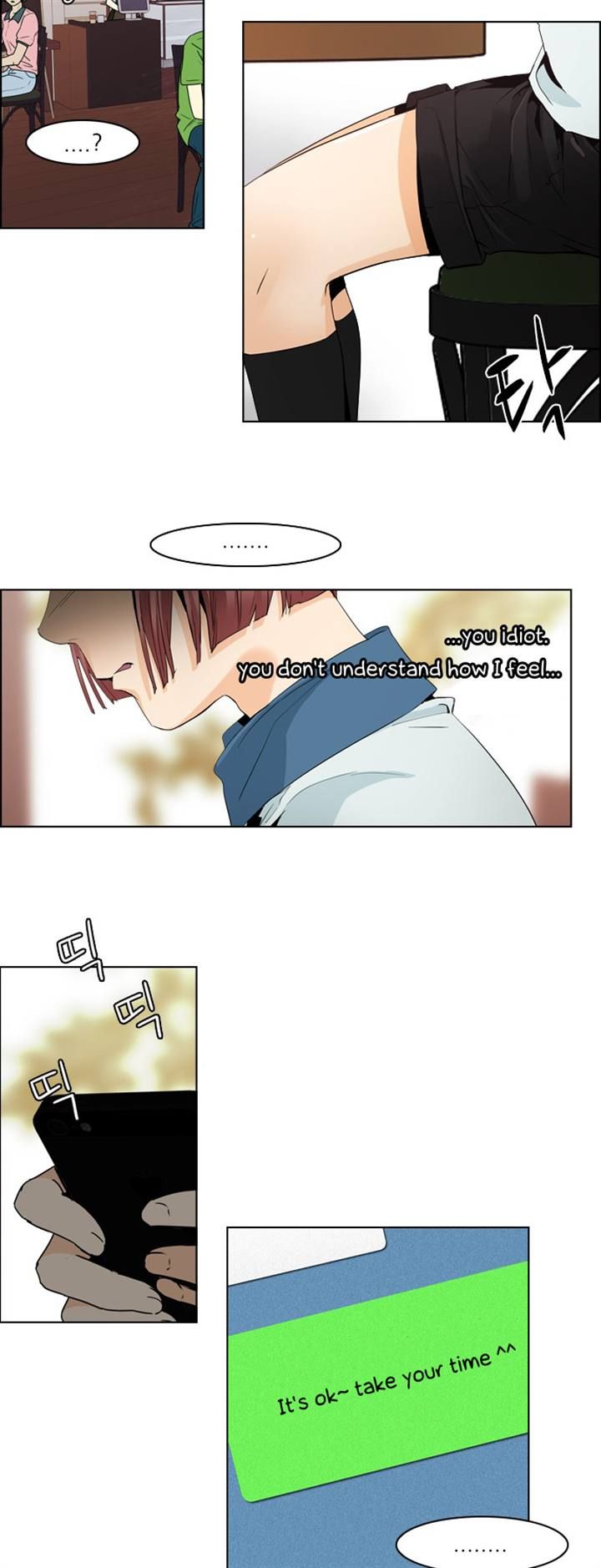 Page 21 of Chapter 50