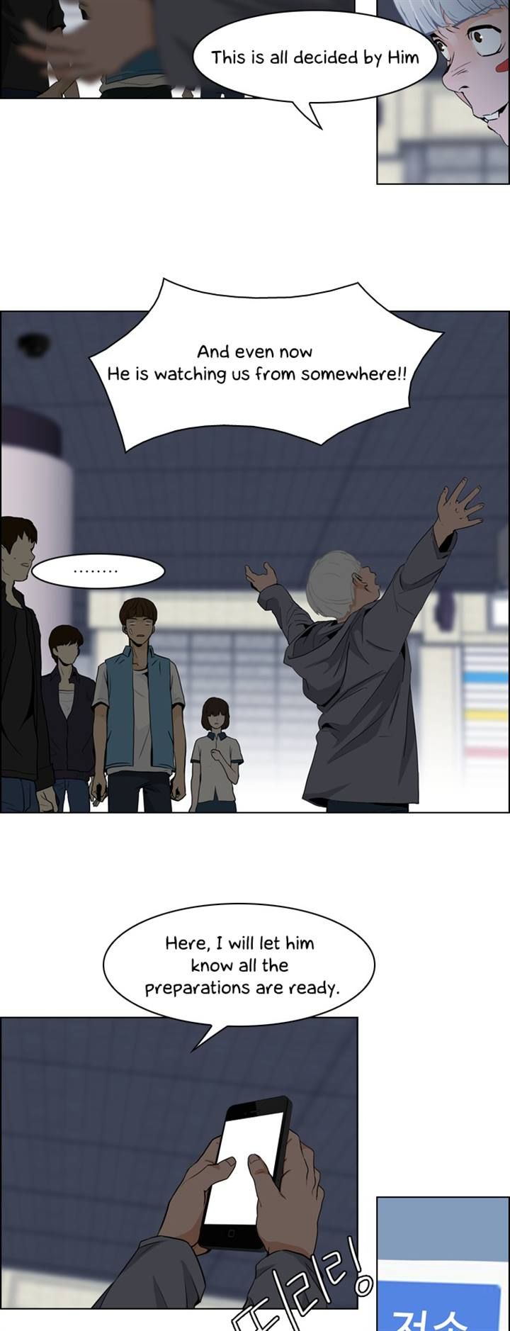 Page 25 of Chapter 50