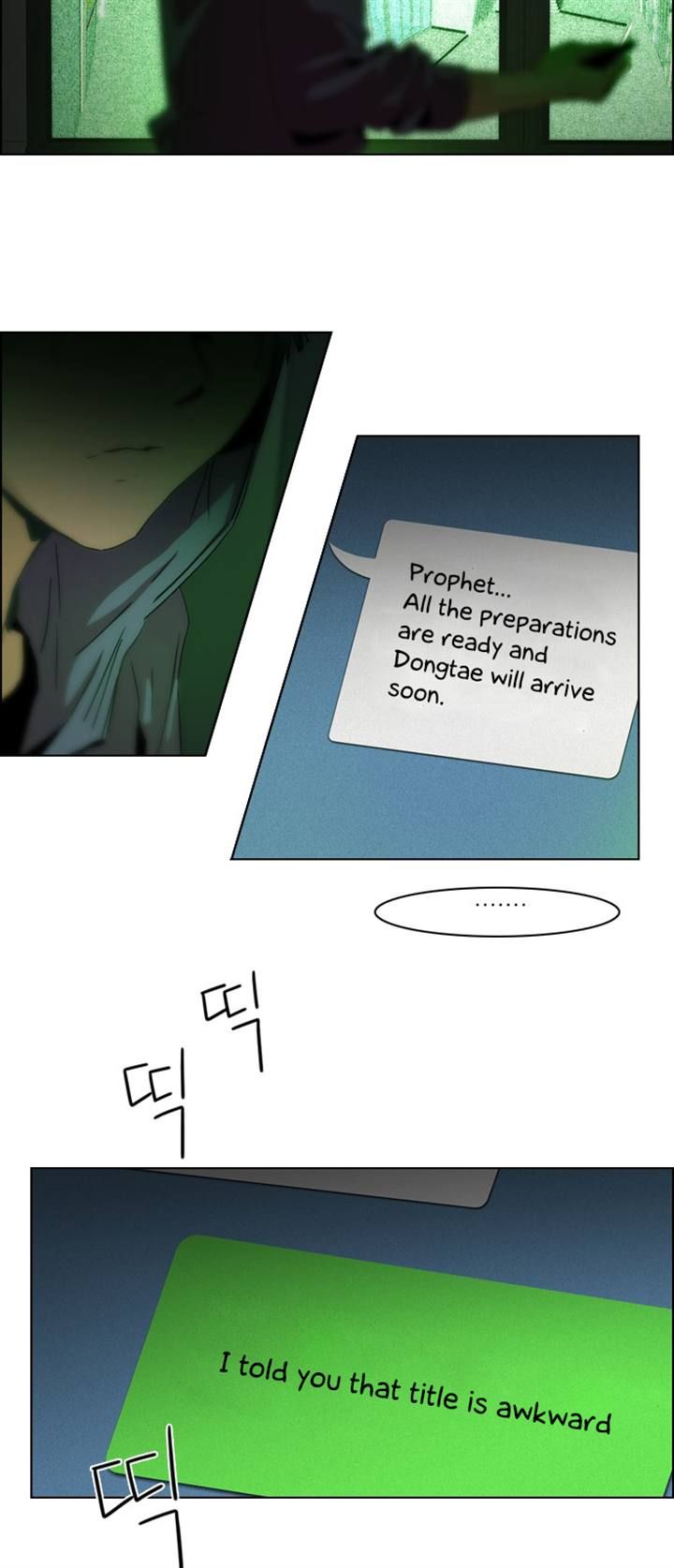 Page 28 of Chapter 50