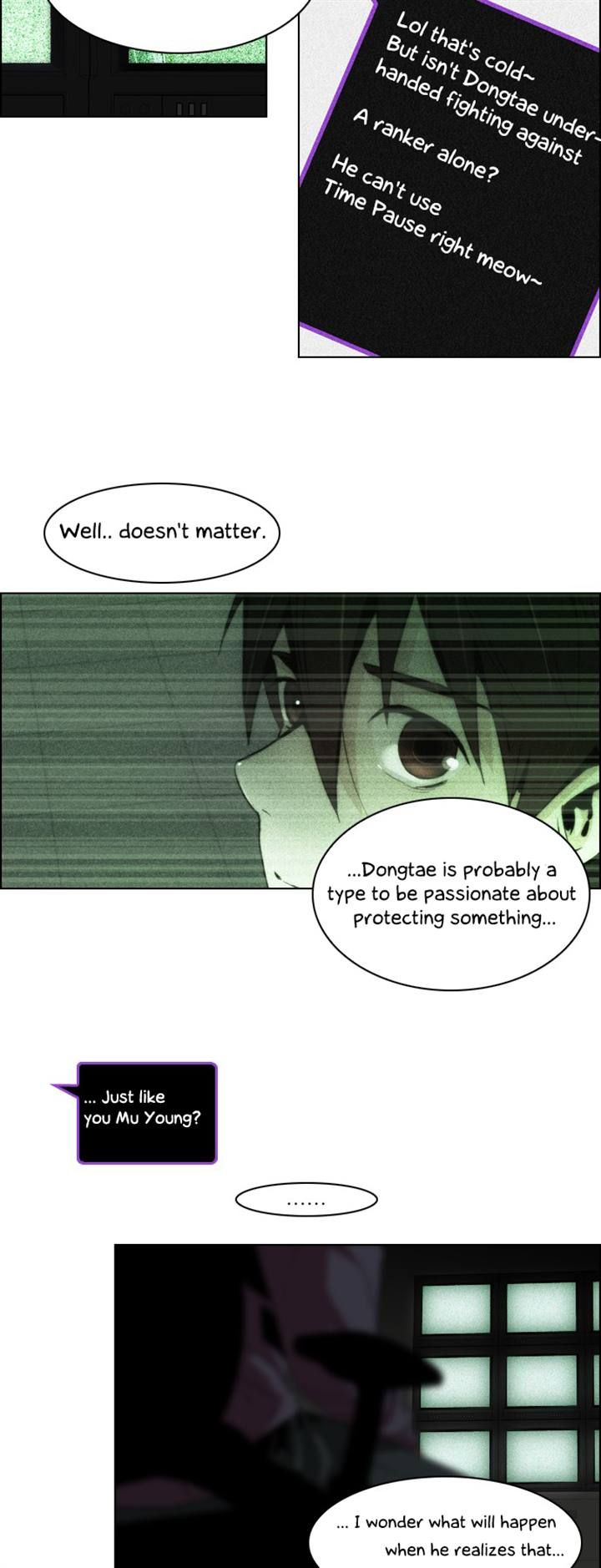 Page 32 of Chapter 50