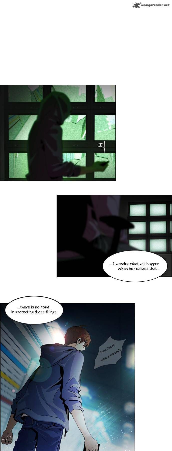 Page 3 of Chapter 51