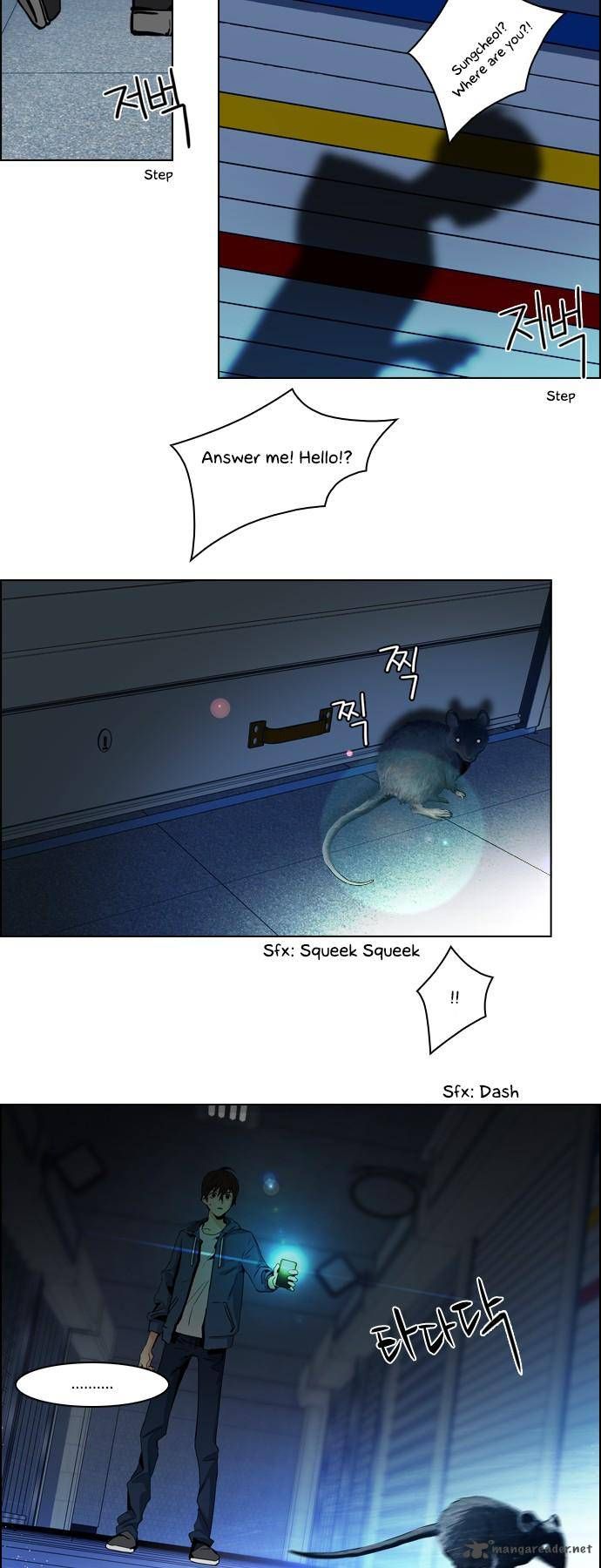 Page 5 of Chapter 51