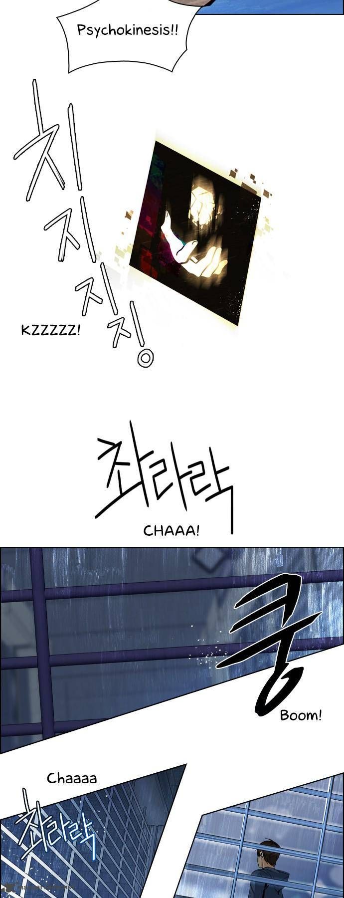 Page 10 of Chapter 51