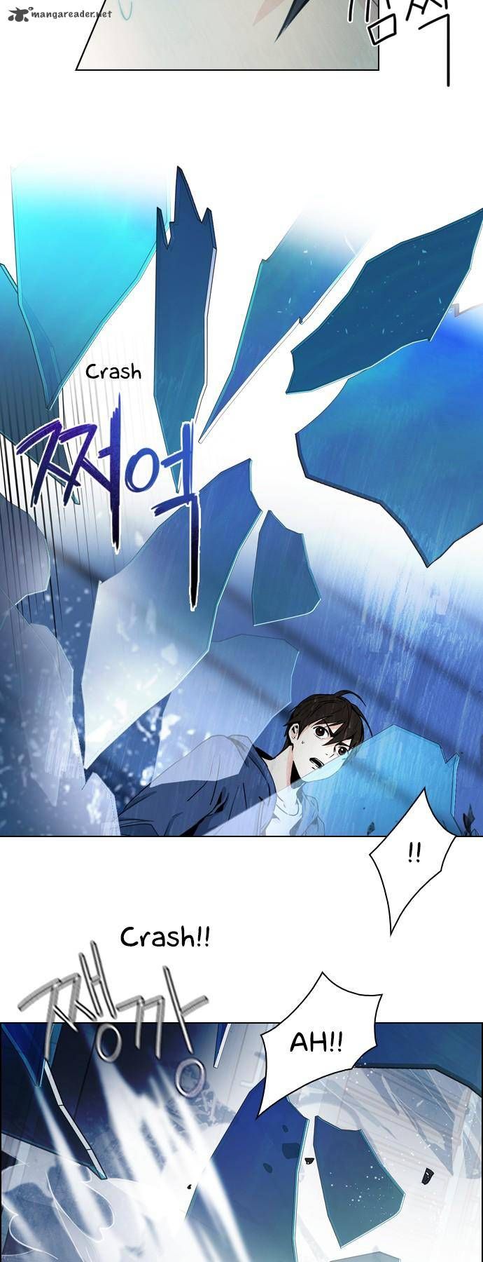 Page 17 of Chapter 51