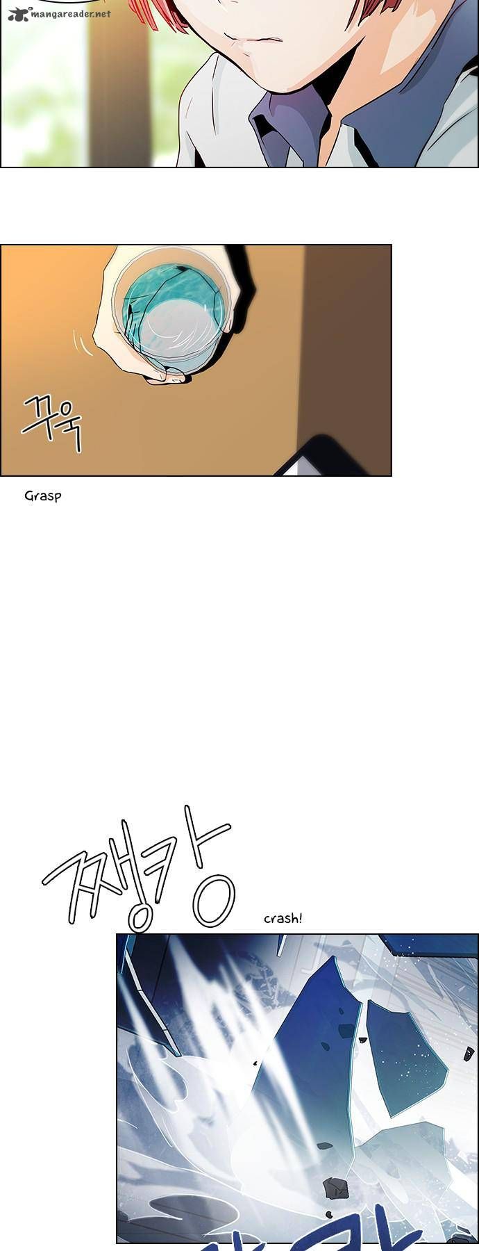 Page 23 of Chapter 51