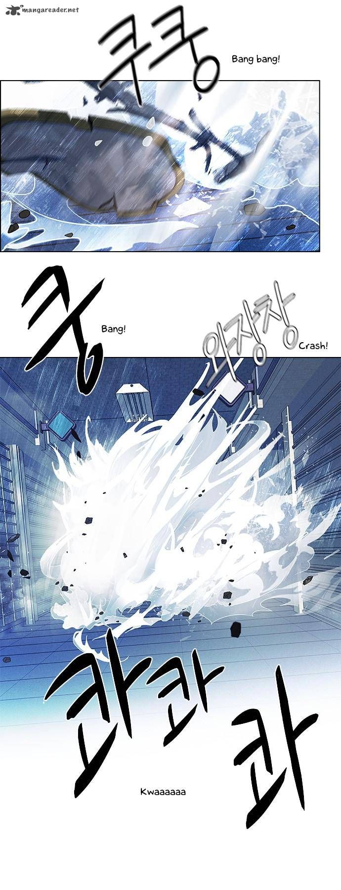 Page 25 of Chapter 51