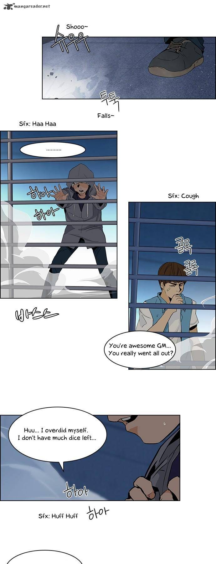 Page 26 of Chapter 51