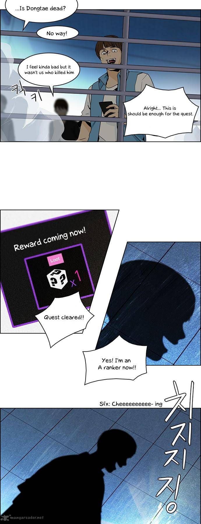 Page 27 of Chapter 51