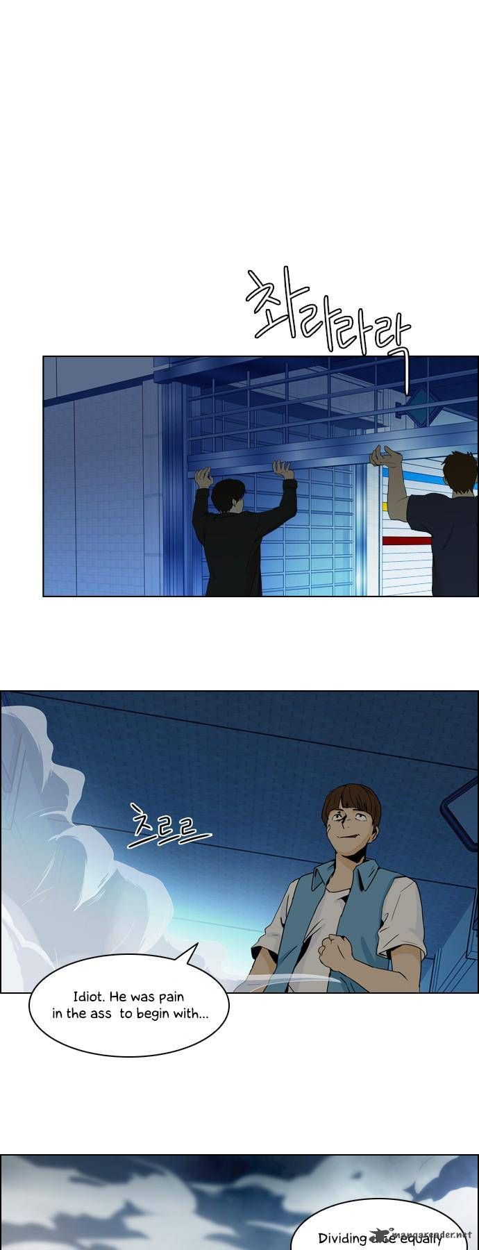 Page 29 of Chapter 51