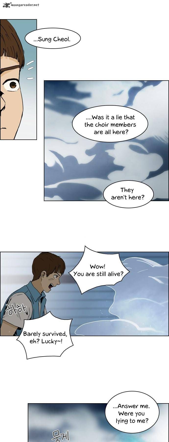 Page 31 of Chapter 51