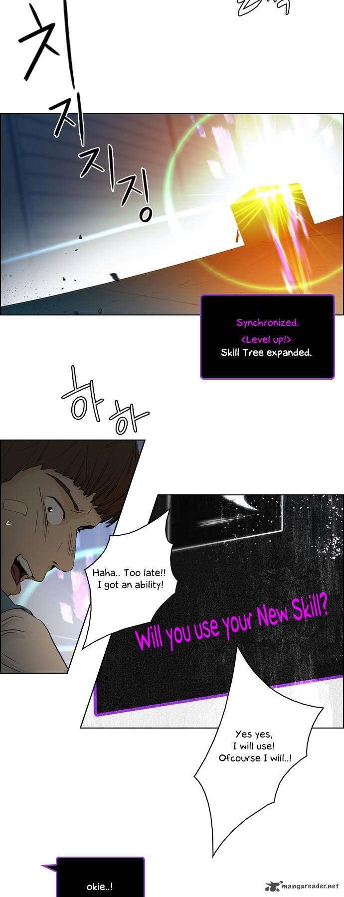 Page 39 of Chapter 51