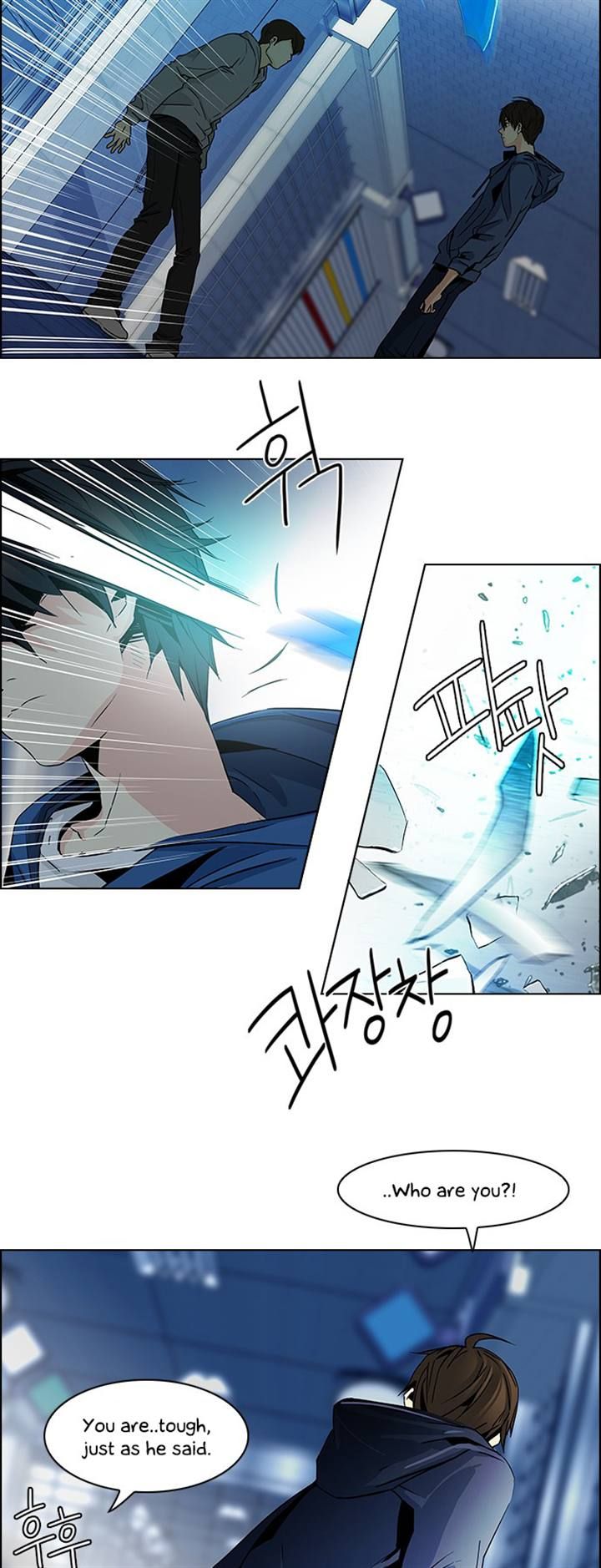 Page 11 of Chapter 52