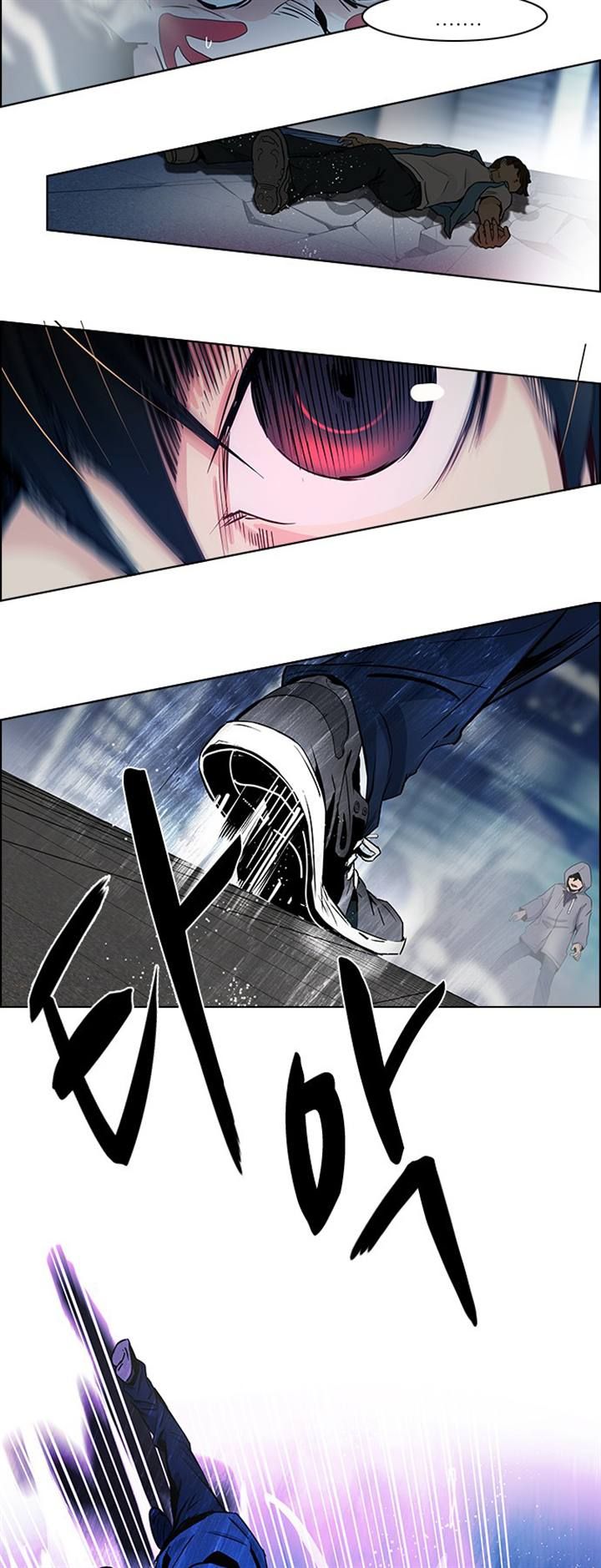 Page 14 of Chapter 52