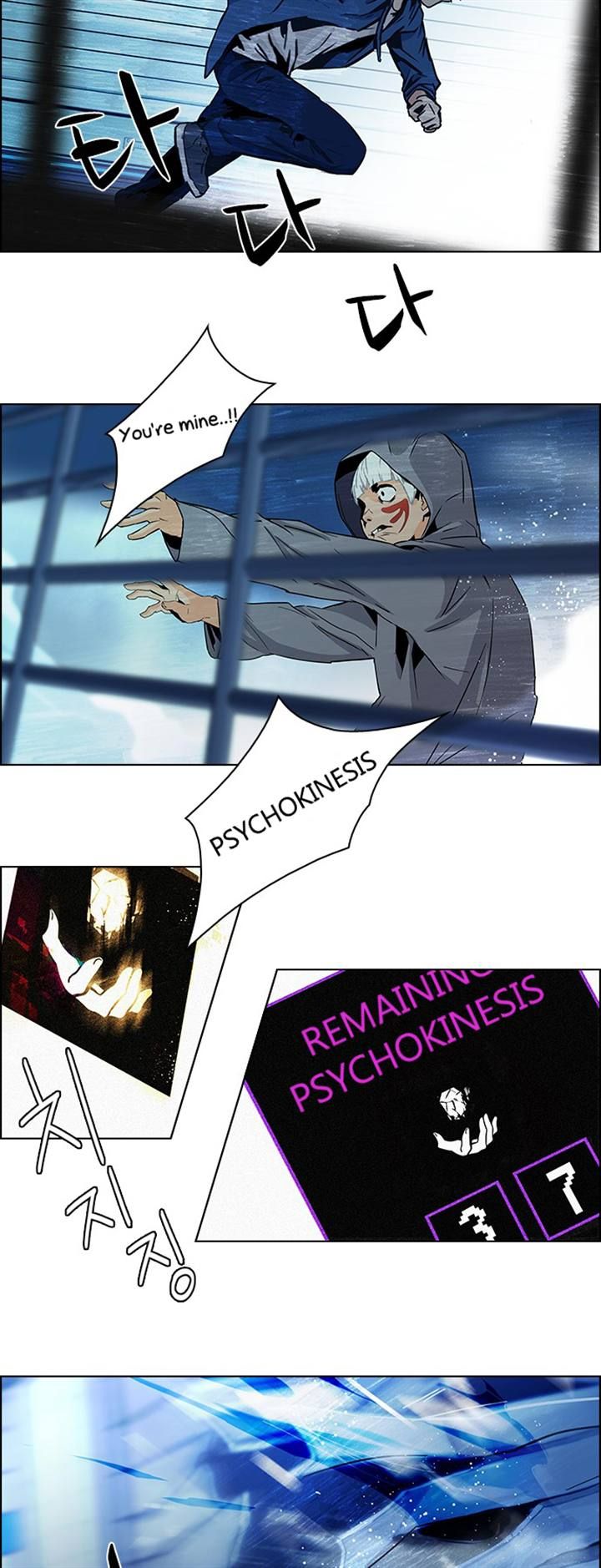 Page 16 of Chapter 52